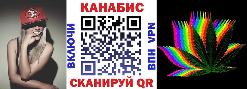 Продажа наркотиков Топки Конопля СОЛЬ ГАШ Мефедрон АМФЕТАМИН Cocaine