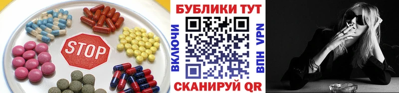 Экстази mix  Топки 
