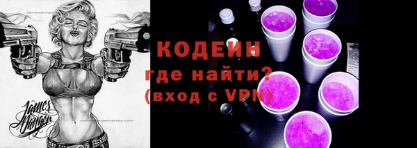 2c-b Алексин