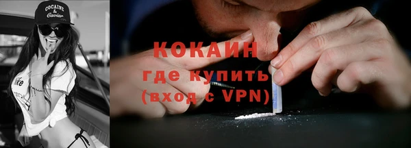 трава Михайлов