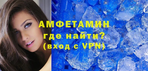2c-b Алексин