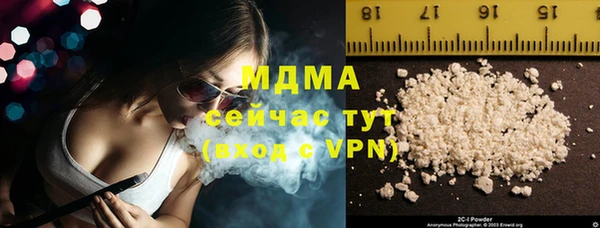 2c-b Алексин