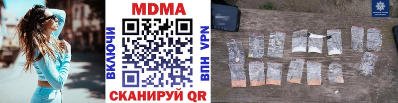 МДМА VHQ Топки